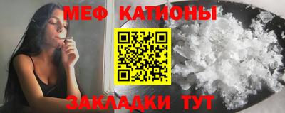 твердый Волжск