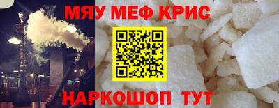 твердый Волжск