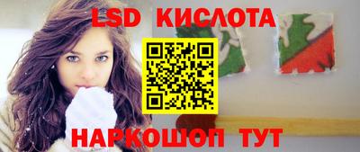 мефедрон Волжский