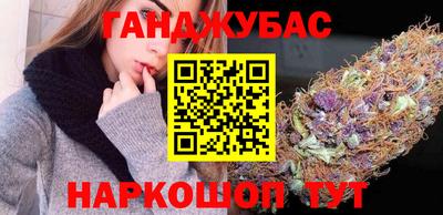 мефедрон Волжский