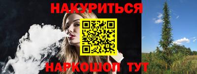 твердый Волжск