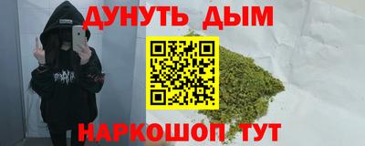 индика Волгодонск