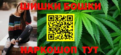 мефедрон Волжский