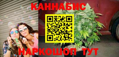 мефедрон Волжский