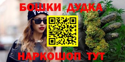 твердый Волжск