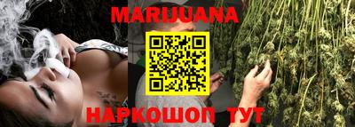 твердый Волжск