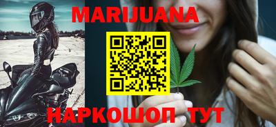 твердый Волжск