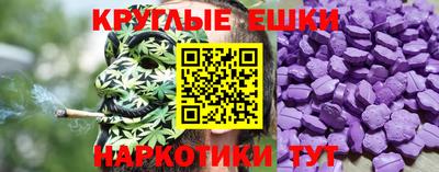 твердый Волжск