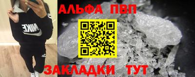 индика Волгодонск