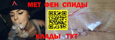 индика Волгодонск