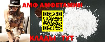 индика Волгодонск