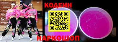 мефедрон Волжский