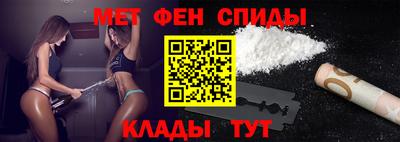 индика Волгодонск