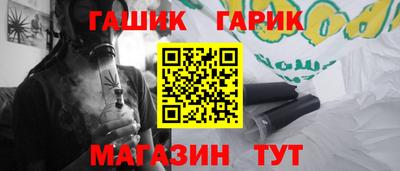 твердый Волжск