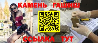 твердый Волжск