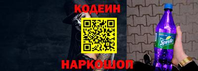 твердый Волжск