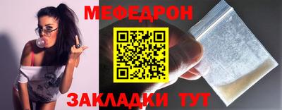 твердый Волжск
