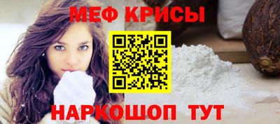 твердый Волжск